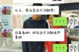 会同婚姻调查：无效或者被撤销的婚姻的法律后果